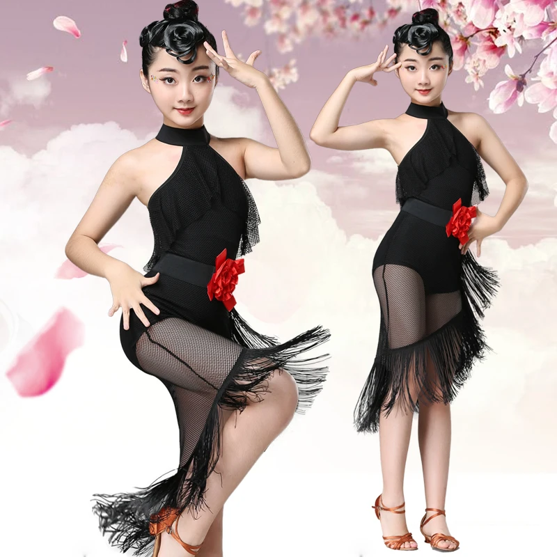 Children's Latin dance skirt exercise clothes performance performance clothing girls grading competition clothing