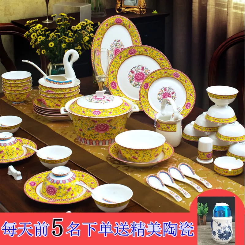 Guci Jingdezhen dishes set of 62 pieces of high-grade Chinese enamel household ceramic bone china tableware hotel