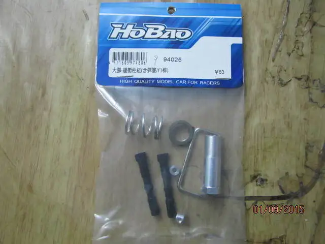 OFNA/HOBAO RACING 1/8 HYPER MT PLUS 94025 SERVO SAVER SPRING SET,W/POSTS Steering buffer for rc parts