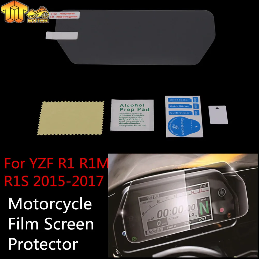 

Защитная пленка для экрана для YAMAHA R1 YZF R1 R1M R1S