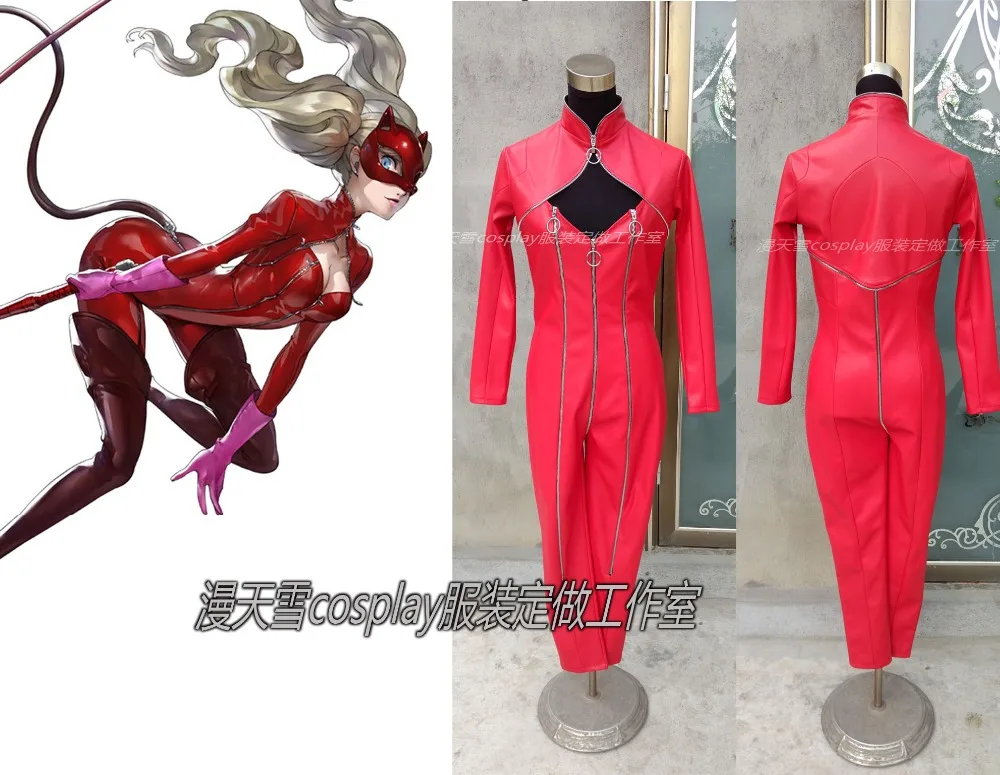 2017 Persona 5 Anne Takamaki Kaitou Trang Phục Hóa Trang PU Người Phụ Nữ Áo Liền Quần Đỏ Bodysuit Halloween Giáng Sinh Đồng Nhất Tùy Chỉnh