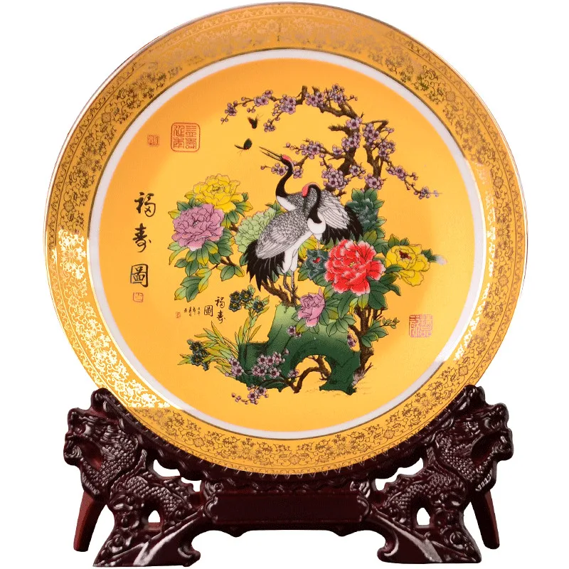 Golden Pine And Crane Ceramic Plate Ceramic Ornamental Plate Decoration Plate Wood Base Porcelain Plate Set Wedding Gift