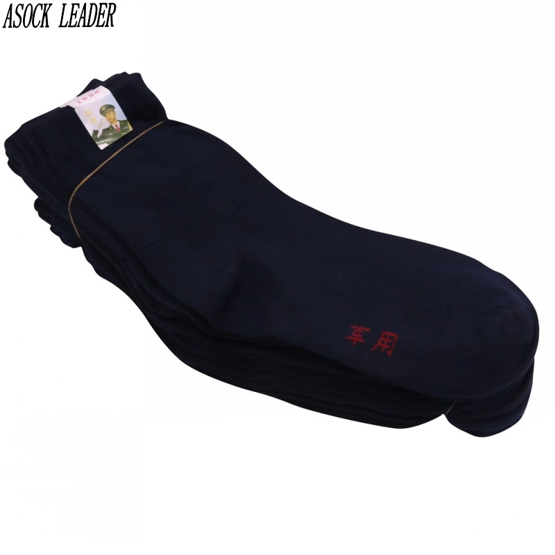 Asock Leader 1 Pairs Men Socks Chinese Army Style Cotton Socks Army Socks Black Army Green Navy Dark Gray White