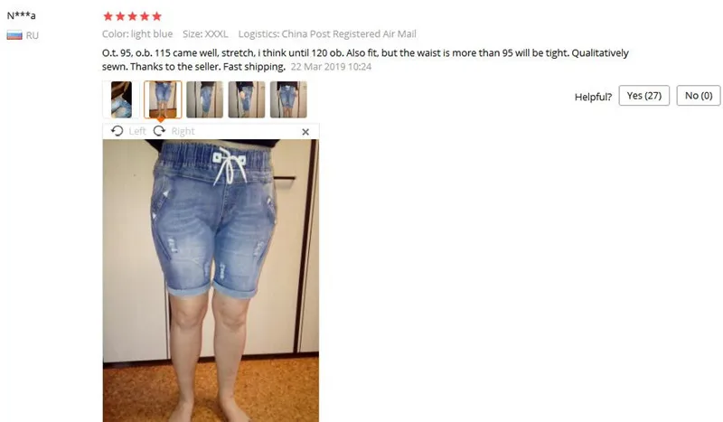 Large Size Women Fat MM Summer Students Denim Shorts Female Five Points Wide Leg Harem Trousers MZ1573