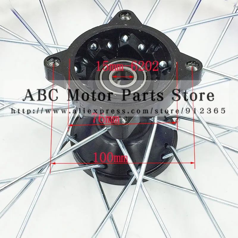 Blue Dirt Bike Pit Bike Racing Wheel 1.40 - 14\