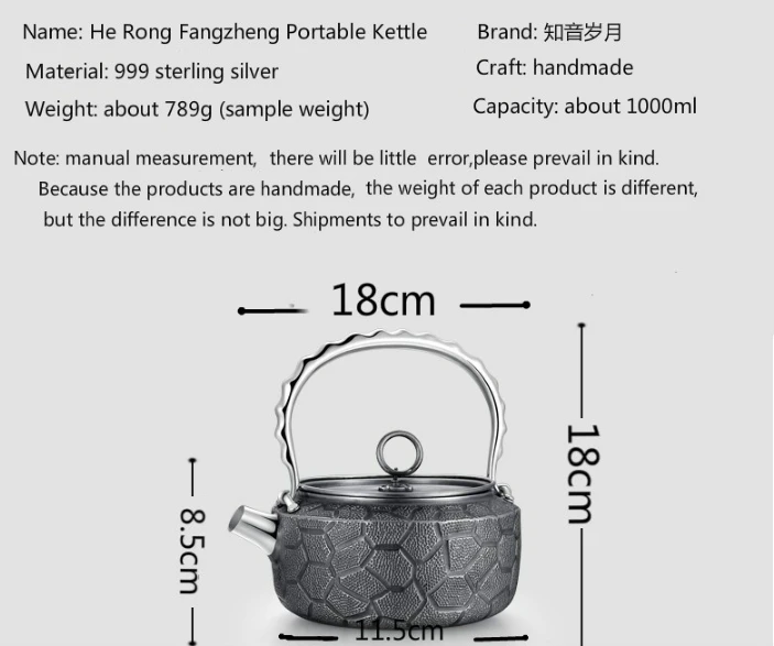 pure silver Kung Fu tea set, manual production pure silver 999 do old burn water kettle mention beam pot, office gift collection