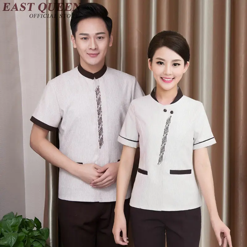 Hotel uniform Restaurant waitress uniforms  waitress uniform pastry chef clothing  housekeeping clothing  NN0136  W