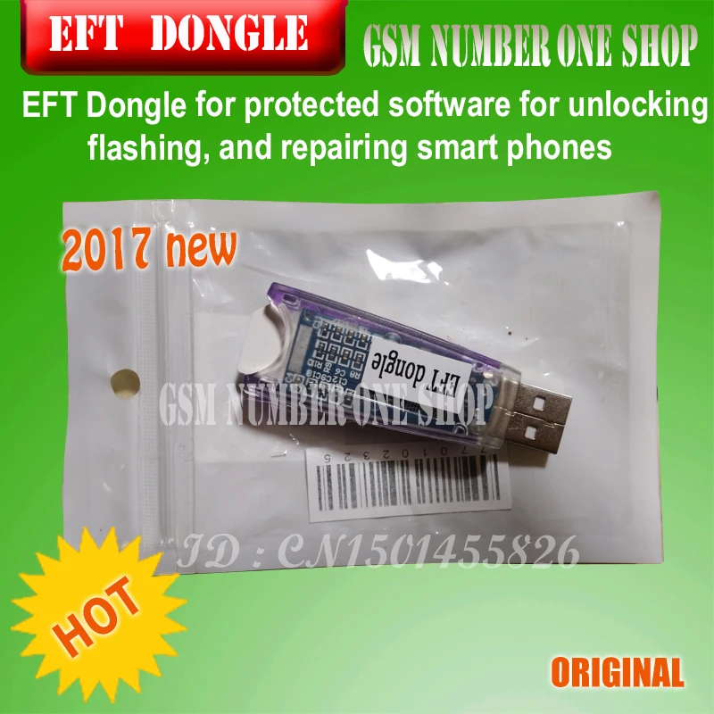 EFT dongle/easy firmware team dongle for protection software, for unlocking, flashing, and repairing smart phones image 5
