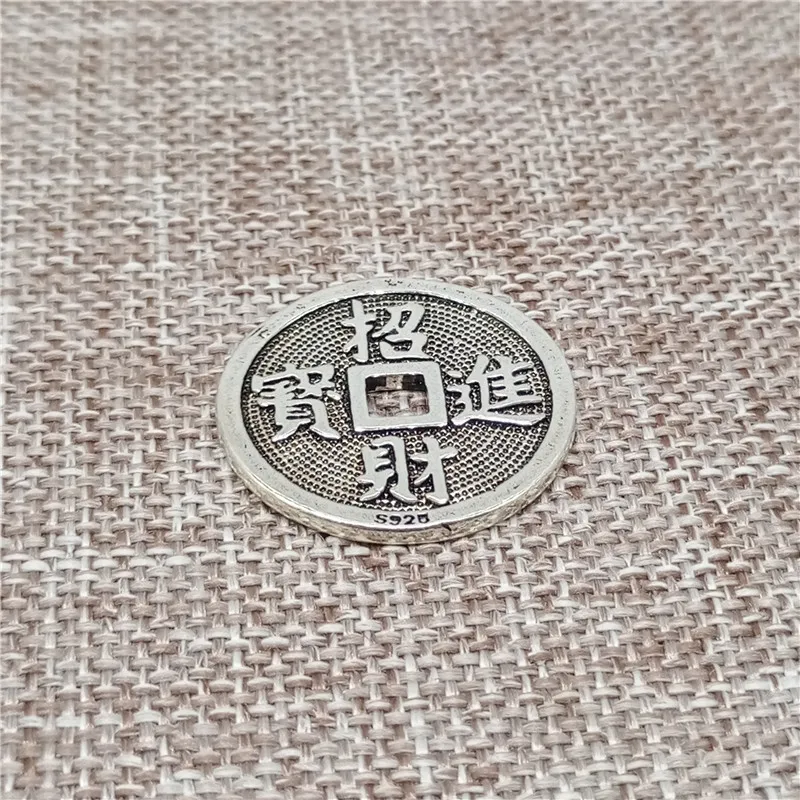 925 Sterling Silver Chinese Fortune Lucky Feng Shui Coin Bead Charm