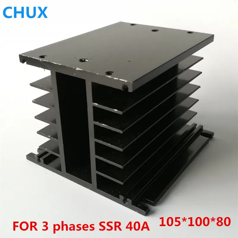 CHUX  Three Phase Solid State Relay Heat Sink H type 150*100*80 for SSR 40A Aluminum Relay radiator