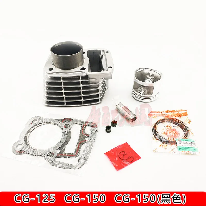 

Motorcycle Cylinder Kit 56.5mm 62mm Pin diameter 15mm For Honda CG125 CG 125 CARGO TODAY TITAN ML TU FAN CG125BR 125cc