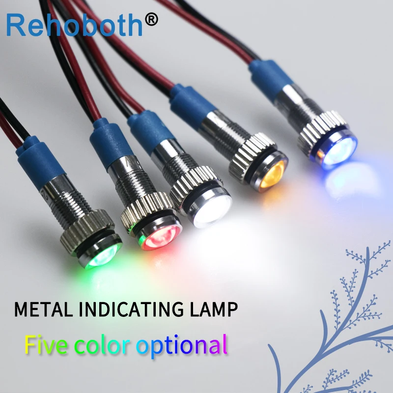 6mm 6V  LED Metal Indicator light 6mm waterproof Signal lamp dot signal light with wire red yellow blue green white