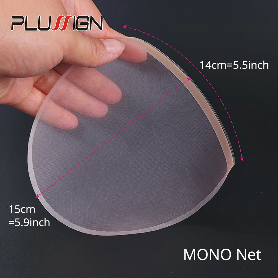 Plussign Professional Lace Front Wig Material Mono Net Lace Wig Cap Base Net Good Quality U Part Swiss Cap Tools Wig Closure