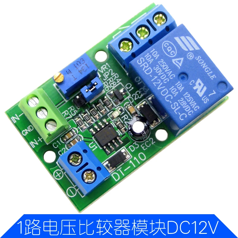 [1-way Voltage Comparator 5V 12V 24V] Voltage Comparator Voltage Comparator Module Lm393n LM339