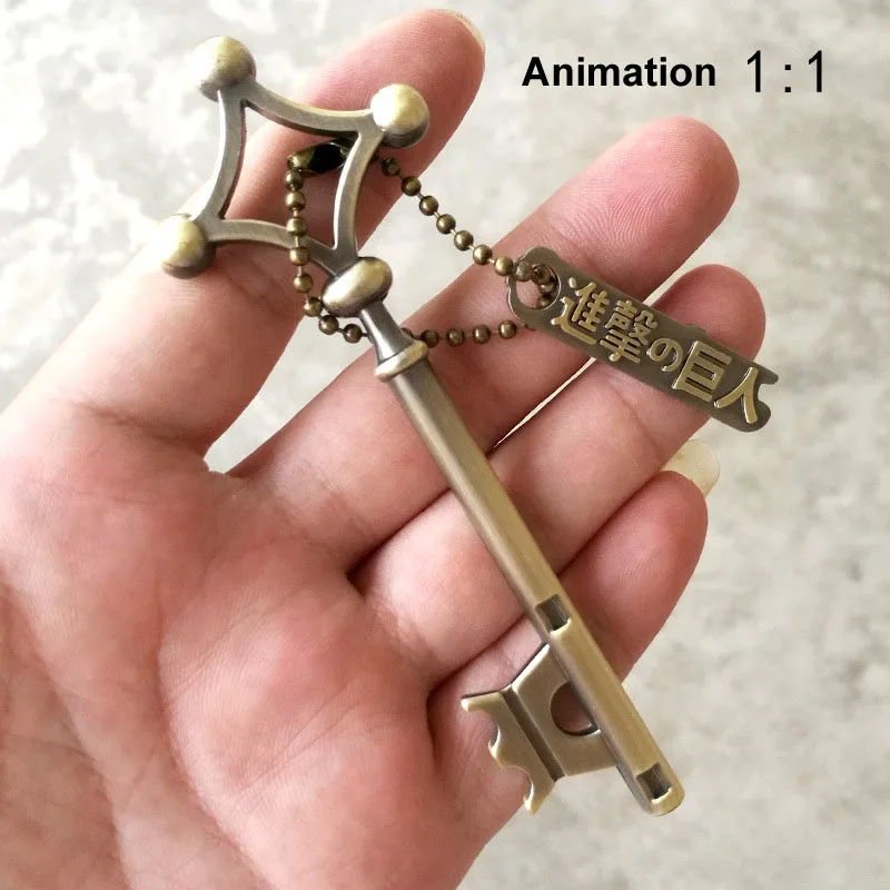 Animation Jewelry Key Pendant Necklace Attack on Titan Eren Jäger Cosplay Accessory Chain Necklace Fashion Key Pendant