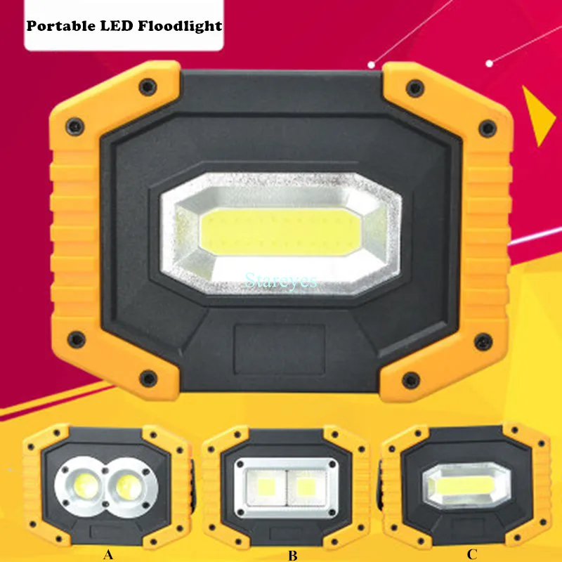 Reflector LED COB portátil, luz de inundación recargable de 20W, lámpara de emergencia para exteriores, linterna, compra opcional, batería 18650