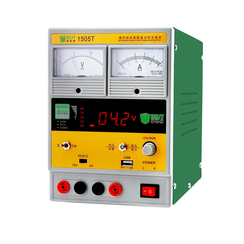 

15v5a mobile phone repair power supply, DC adjustable linear power supply, current and voltage test table