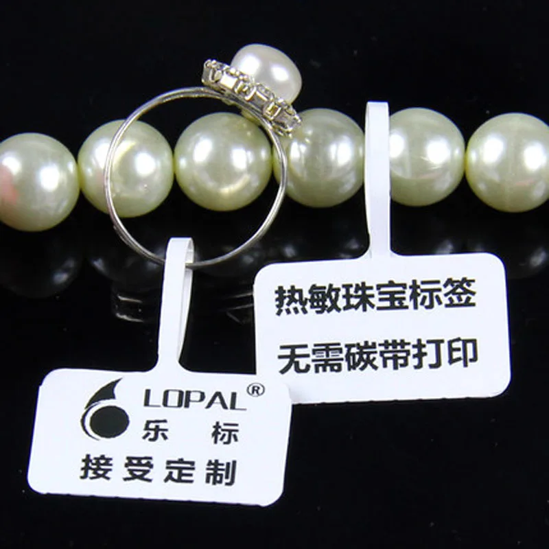 Thermal jewelry tags barcode sticker 500pcs one roll can custom waterproof adhesive label no need ribbon to print