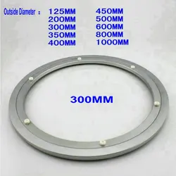 HQ H300 Fuori Dia 300 MM (12 Pollice) Calma Solido Alluminio Lazy Susan Giradischi Rotante Vassoio