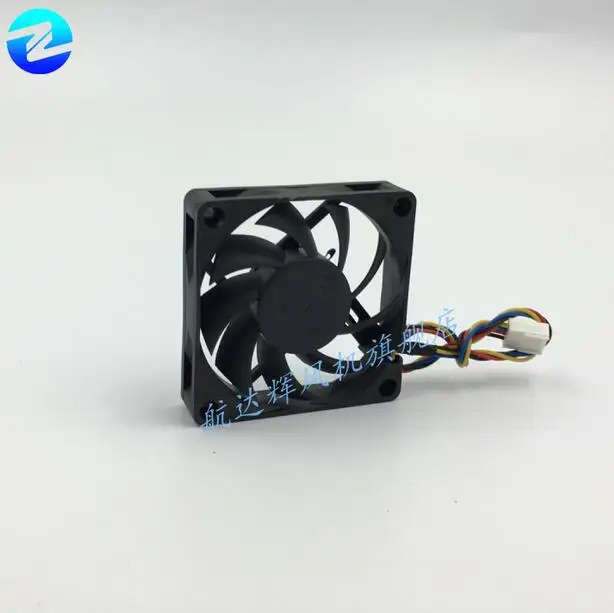 DE07015B12U 7015 0.7A 70*70*15MM 4 wire double ball large air volume CPU 12V chassis fan