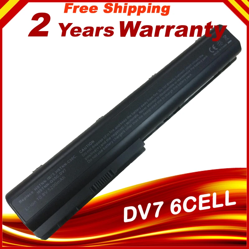 HSW 5200 mAH HSTNN-IB75 HSTNN-OB75 Battery for HP Pavilion DV7 DV8 464059-121 fast shipping