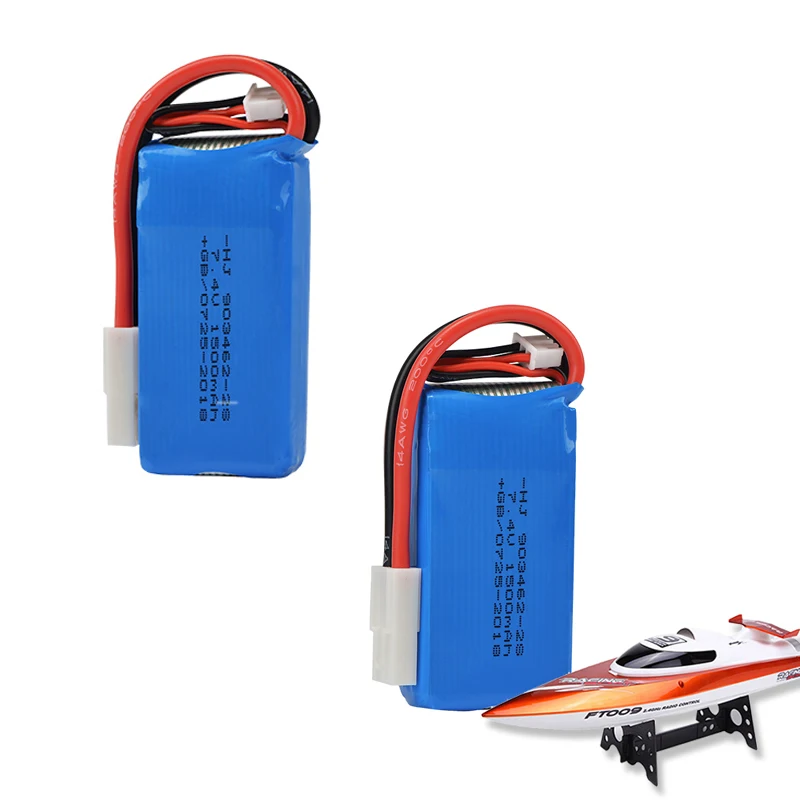 Rc Lipo Battery 7.4V 1500mAh 2S EL2P Plug For FT009 Rc Boat / Rc Toys RC Racing Boat Spare Parts