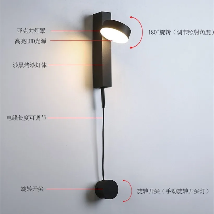 Postmodern Designer T Style Wall Light Dimmable Switch Wall Lamp Living Room Decoration Bedroom Bedside Sconce Light Fixtures