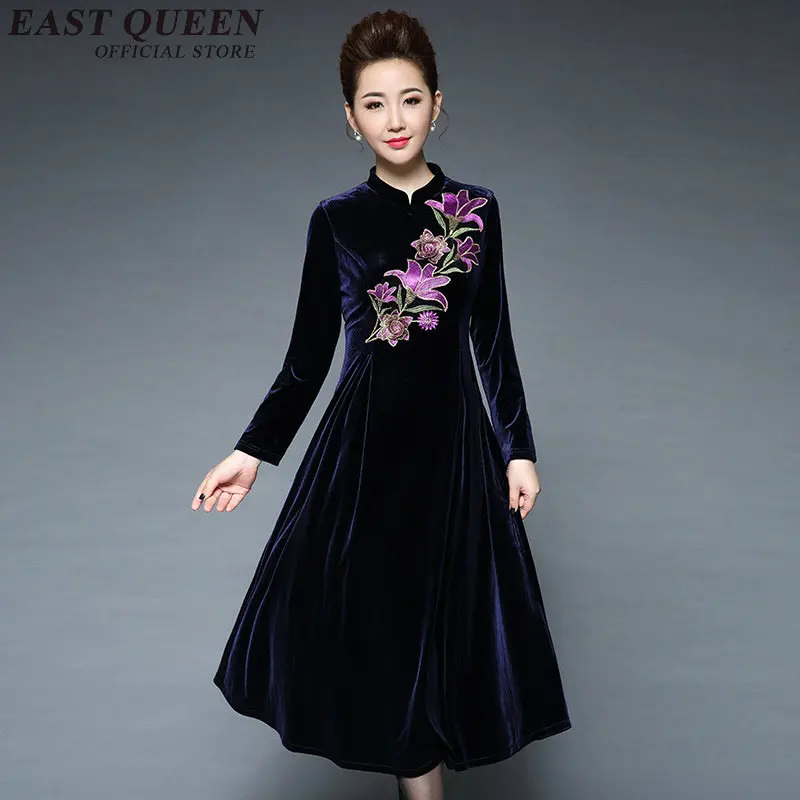 

Dresses middle aged women clothing chinese traditional dress dresses for older women DD136 C