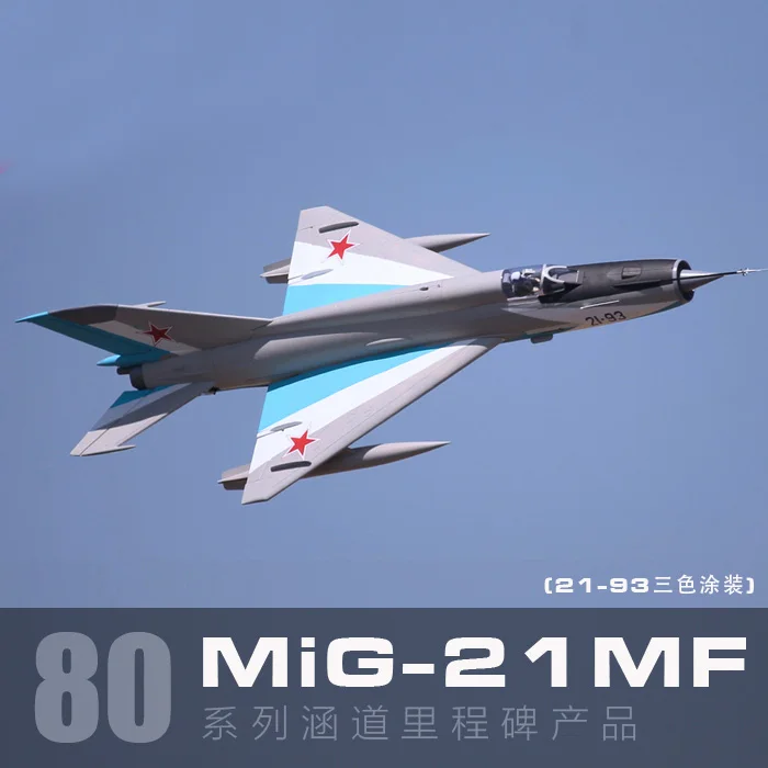 Freewing RC Aircraft Plane Model Mig21 Mig-21 80mm EDF Jet KIT with Servos