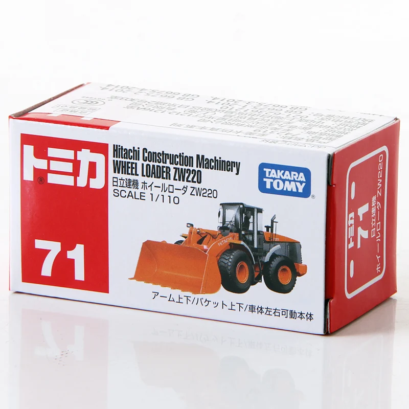 Takara Tomy Tomica 1/110 Hitachi maquinaria de construcción cargador de ruedas ZW220 coche de juguete de Metal nuevo