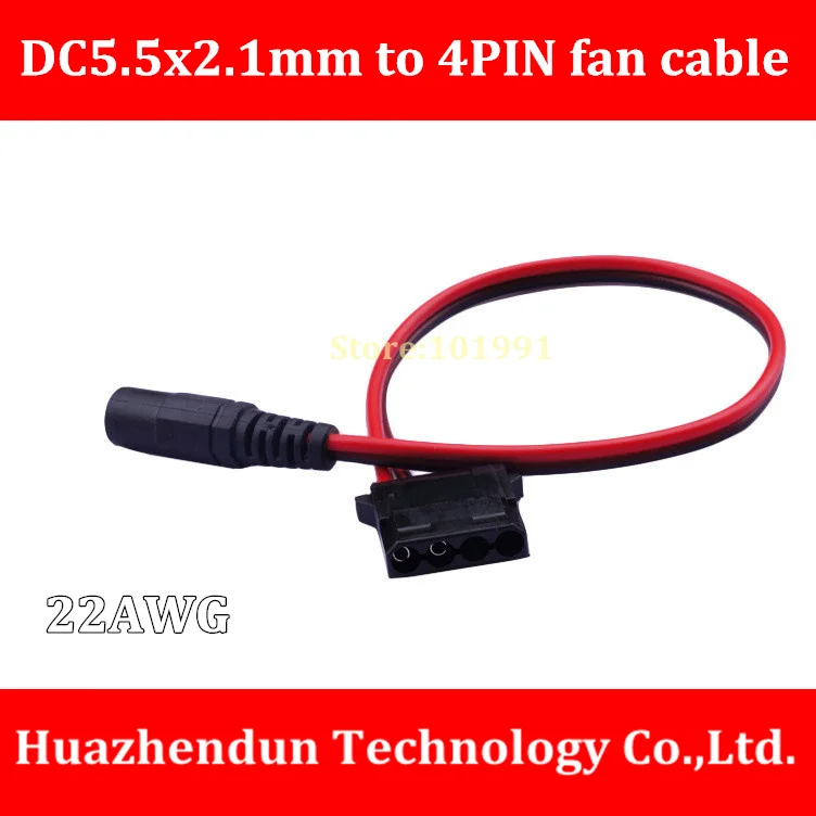 

NEW ARRIVALS-25PCS-DC 5.5 x 2.1mm to 4PIN Fan connector power adapter cable 30cm Special-purpose Adapter Cable-B76