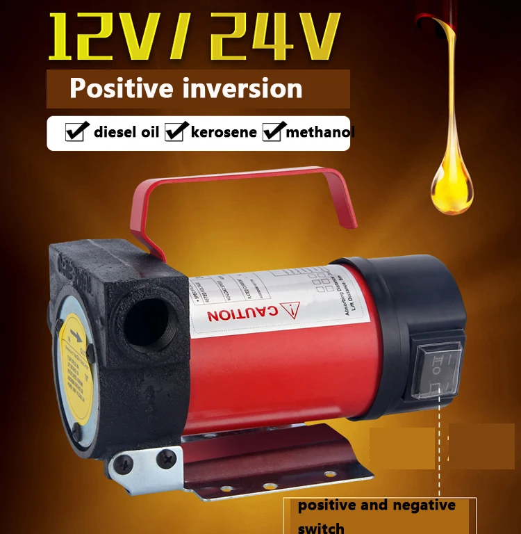 High Quality 12V 24V 220V Fuel Transfer Pump Direct  Oil Pump Electric Diesel Oil Pump Kerosene Methanol