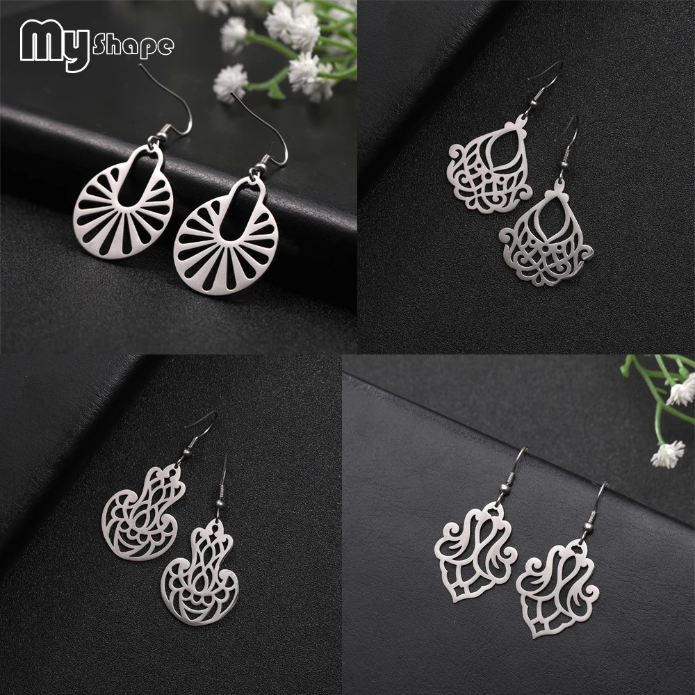 MyShape Stainless Steel Filigree Big Earring Hoop Wedding Women Bohemia Dangling Hoop Earrings Gold Color Vintage Ethnic Jewelry