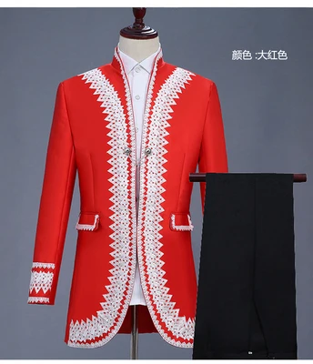 

mens period costume red with white embroidery Medieval stage performance/Prince charming fairy William /civil war/Colonial Belle