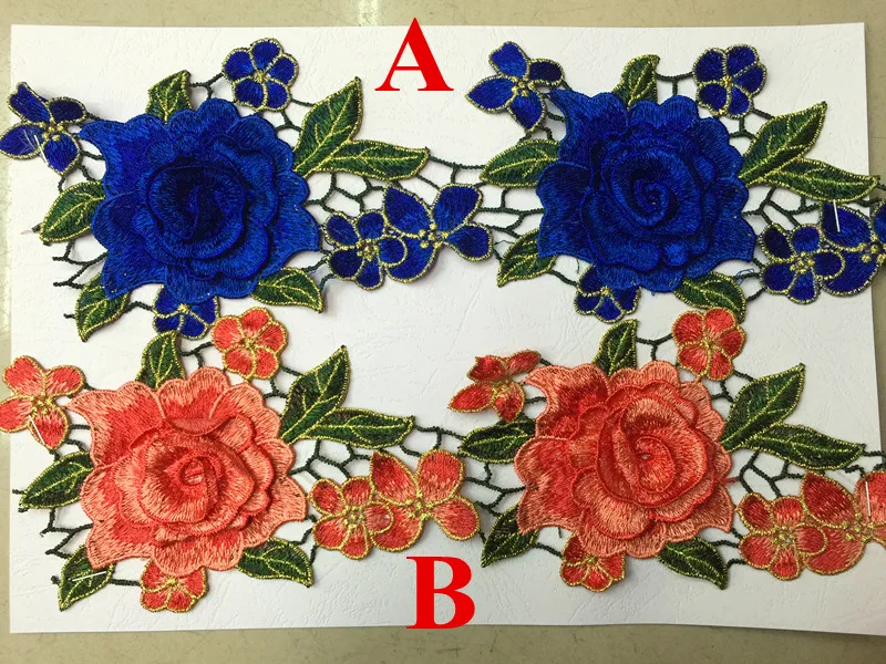 9cm dyed yarn embroidery China folk style guipure flora lace trim,6 colors available,HS171225F