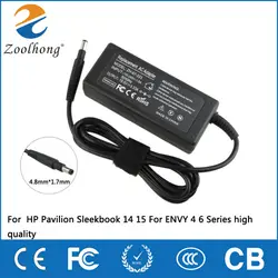 19,5 V 3,33 A 65W laptop AC power adapter ladegerät für HP notebook HP Pavilion Sleekbook 14 15 Für ENVY 4 6 Serie hohe qualität