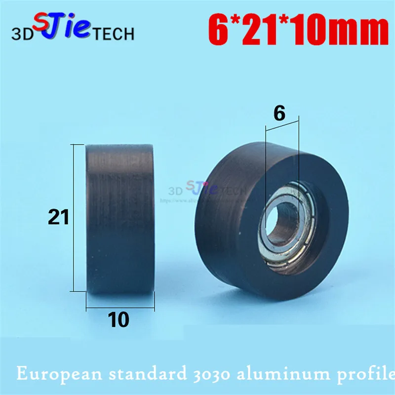 1pcs 6*21*10mm F type wheel  rubber bearing pulley, roller, nylon POM pulley for 3D printer door and window accessories/EU 3030