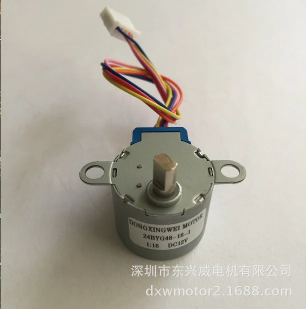 

5 wire stepper motor, DC5V/12V/24V stepping motor, permanent magnet DC motor, brushless motor sewing tools