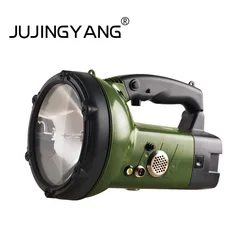 JUJINGYANG 強い光キセノンサーチライトリモート充電ハンドヘルドキセノンランプ