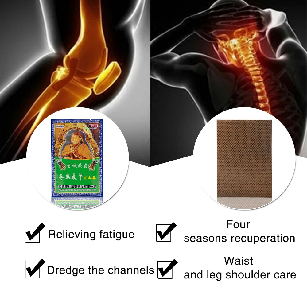 8/16/24/32/40pcs Sumifun Cordyceps sinensis pain relief Plaster Muscular Pain medical patch for Joints  C1445