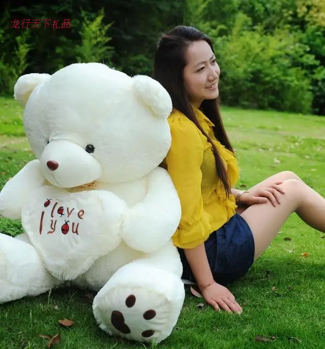 

big lovely stuffed bear high Quality plush toy huge bear holding heart beige doll gift toy about 100cm 0159