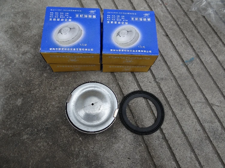 Free Shipping Fuel Cap Tank Cup Fuel tank cap Changfa Changchai R165 R170 R175A R180 R180A ZS195 ZS1100 ZS1105 ZS1110 ZS1115