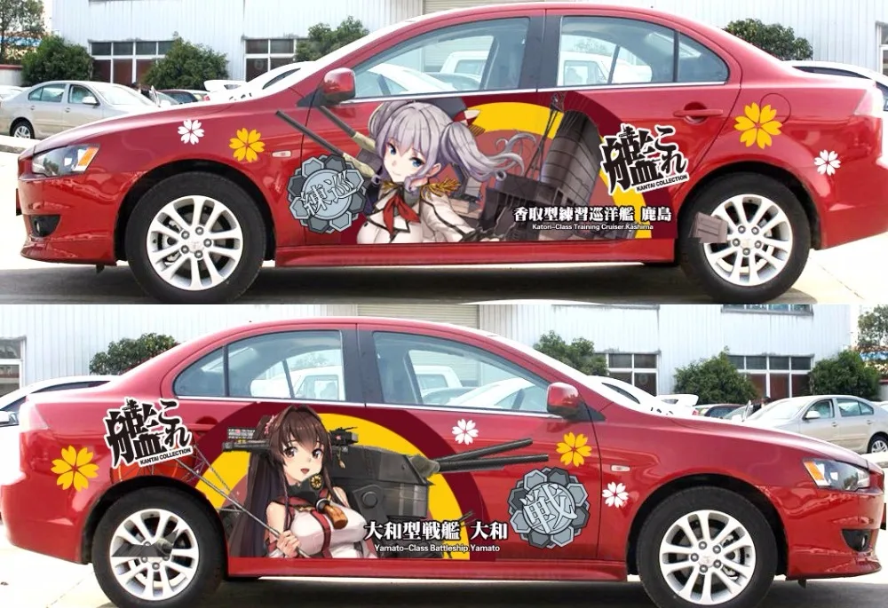 Tailor-Made Car Door Stickers Japanese Anime Kantai Collection Yamato Kashima Vinyl Sport Sticker Decals Auto body Racing Decal