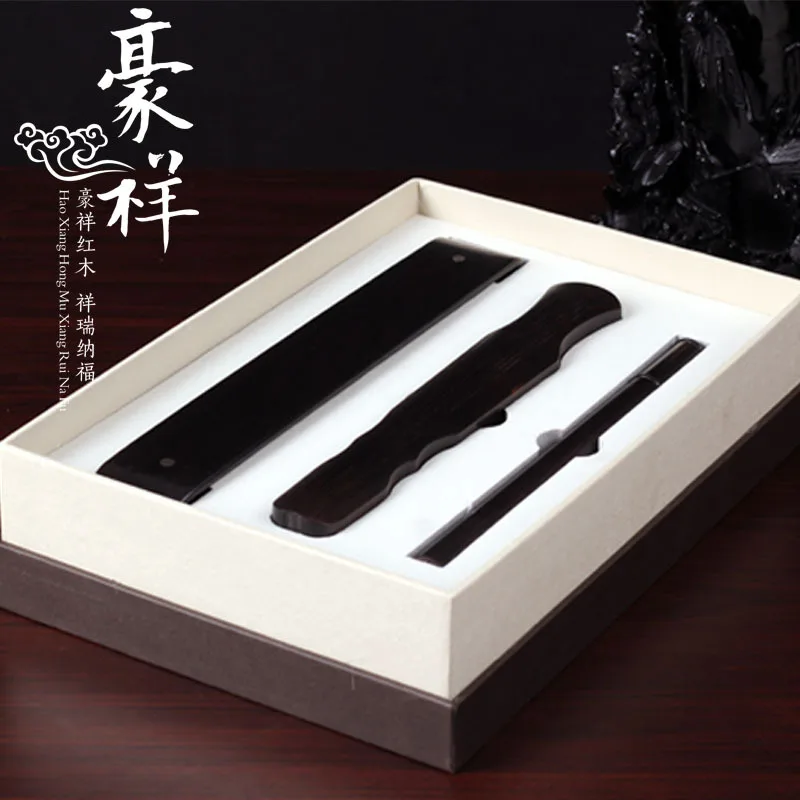 Ebony Guqin Gift Set purple sandalwood incense with seven strings pro palette Incense supplies three-piece gift