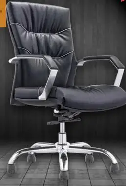 New style real leather boss chair. Bow-shaped office chair. Computer chair. 39