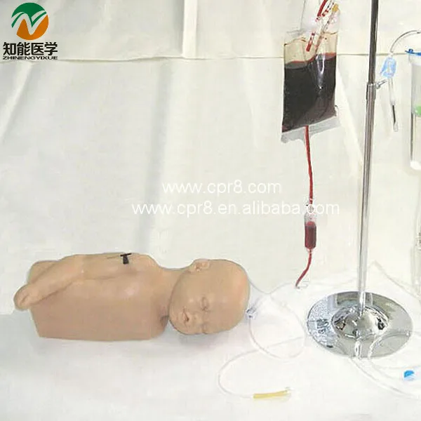 

Infant Head And Arm Venipuncture Injection Model BIX-HS6/2 W158