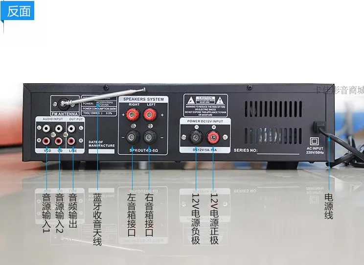 AC220V / DC12V TAV-6188A HIFI 홈 스테레오 가라오케 블루투스 오디오 앰프 LED 디스플레이 USB / SD FM 라디오 마이크 입력