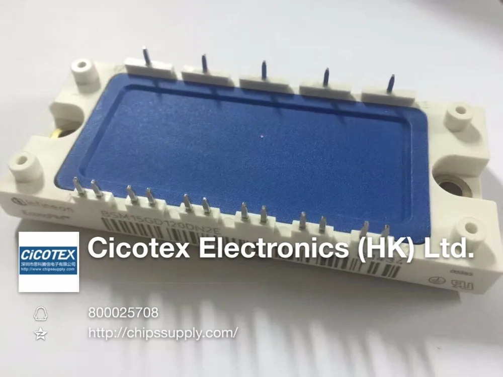 

BSM15GD120DN2E 15GD120 MODULE IGBT
