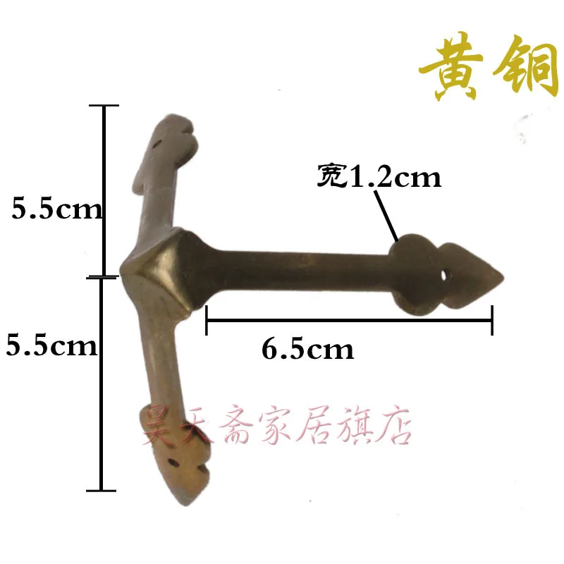 [Haotian vegetarian] antique Ming and Qing furniture copper fittings / c bread angle / luggage angle 5.5cmHTG-076