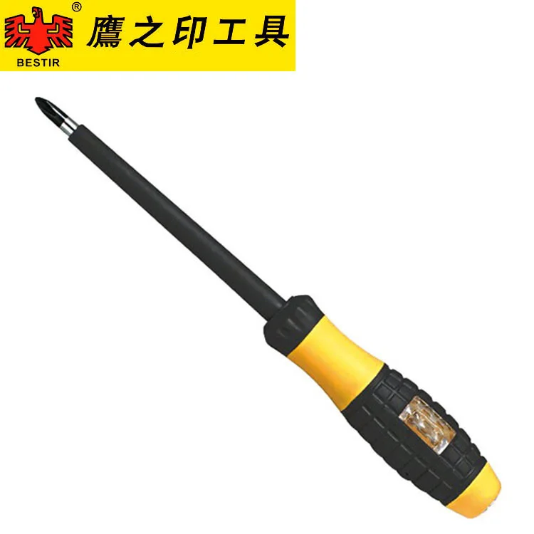 BESTIR taiwan tool insulation slotted phillips 4x75mm 5x100mm 6x125mm screwdrivers ABS+TPR handle industry tool